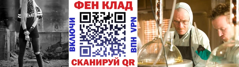 Amphetamine VHQ  Ворсма 