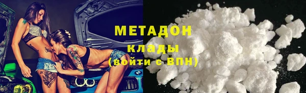 таблы Балахна