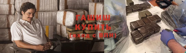 прущий лед Строитель