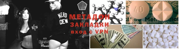 таблы Балахна