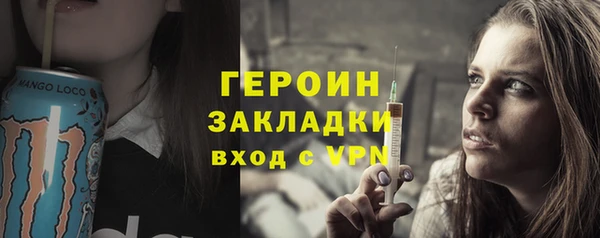 МДМА Баксан