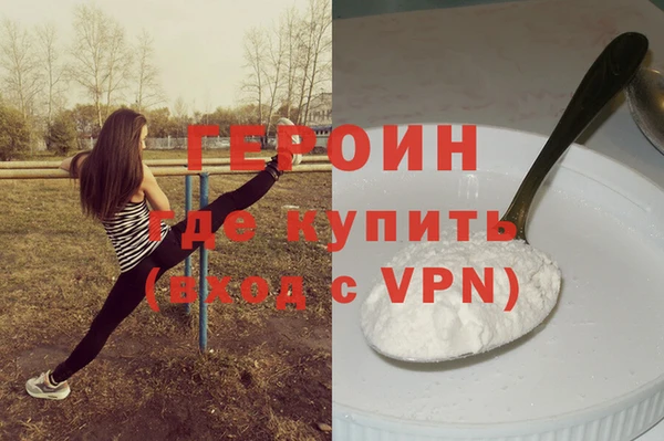 гидропоника Сосновка
