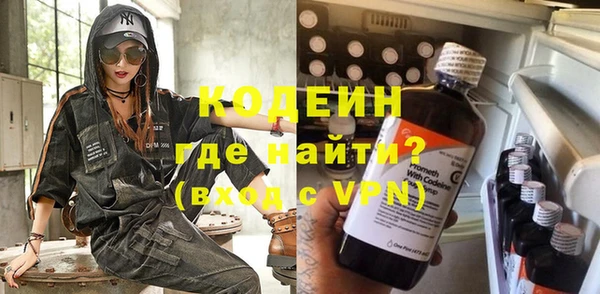 МДМА Баксан