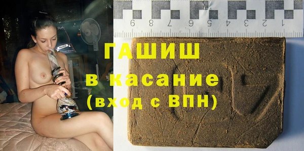кокаин колумбия Аркадак