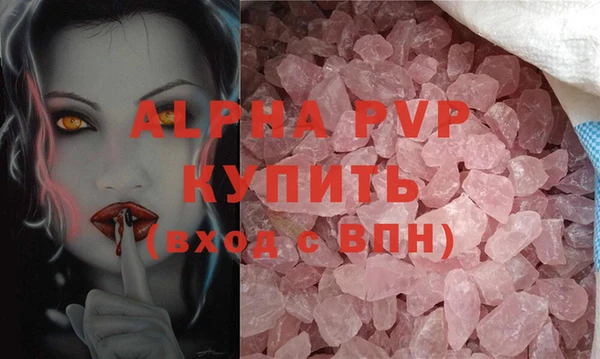 МДМА Баксан