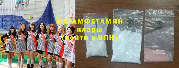таблы Балахна