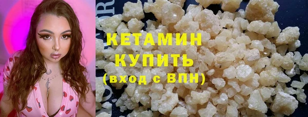 таблы Балахна