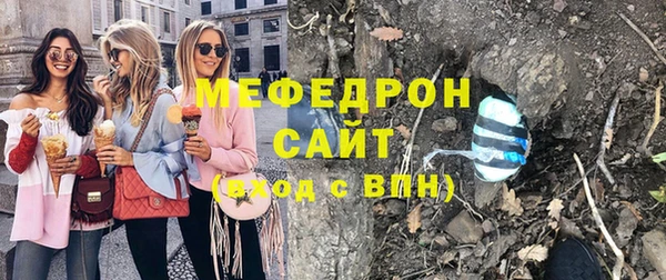 таблы Балахна