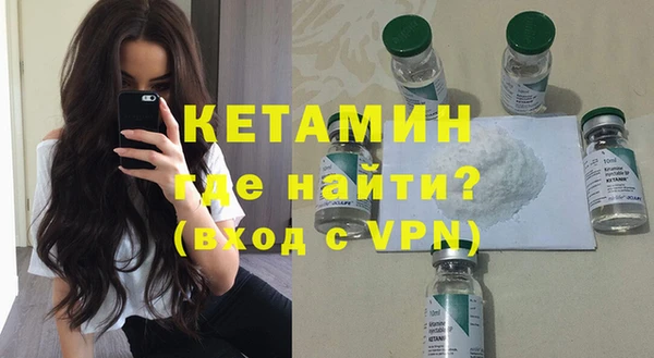 МДМА Баксан