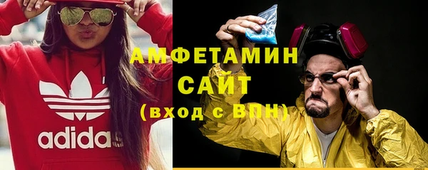 МДМА Баксан