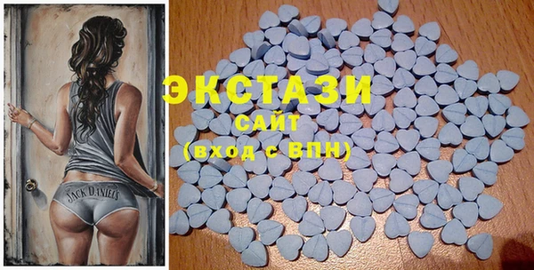 таблы Балахна