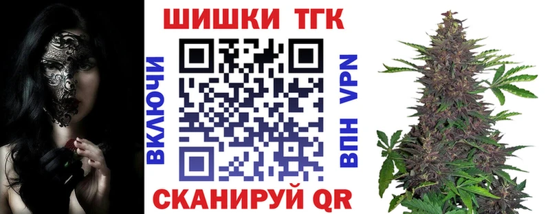 Шишки марихуана Amnesia  Ворсма 