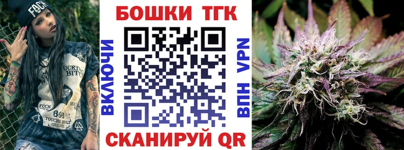 Шишки марихуана ГИДРОПОН Ворсма